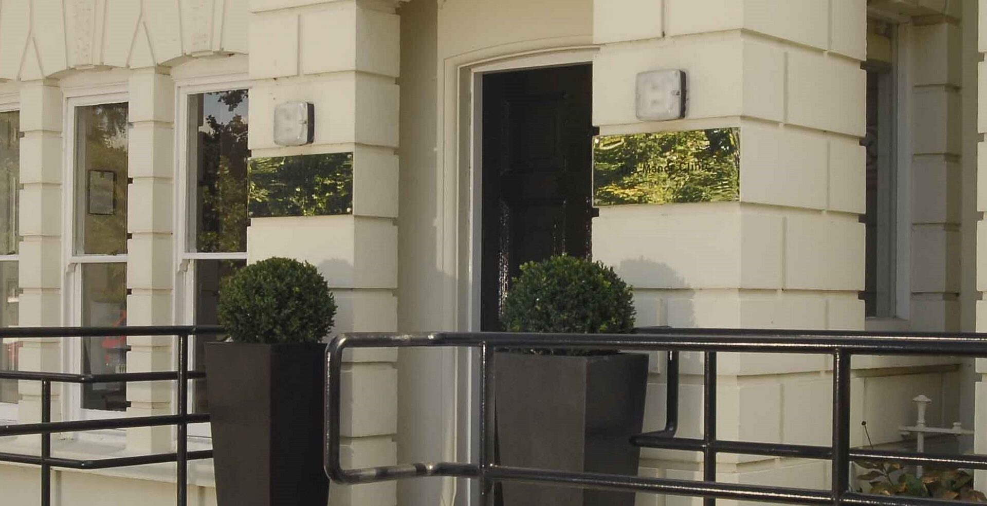 Entrance of Priory Wellbeing Centre Southampton