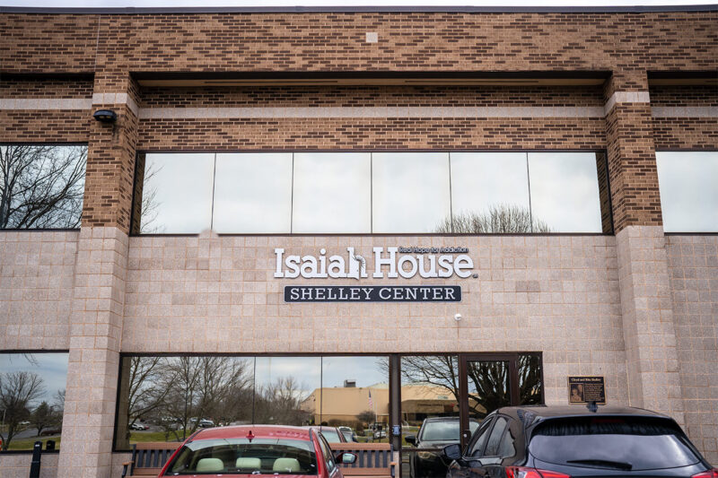 Entrance to the Isaiah House Shelley Center in Harrodsburg, Kentucky