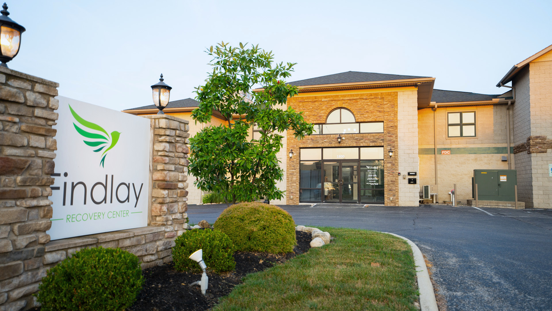 Findlay Recovery Center exterior and entrance in Findlay, Ohio