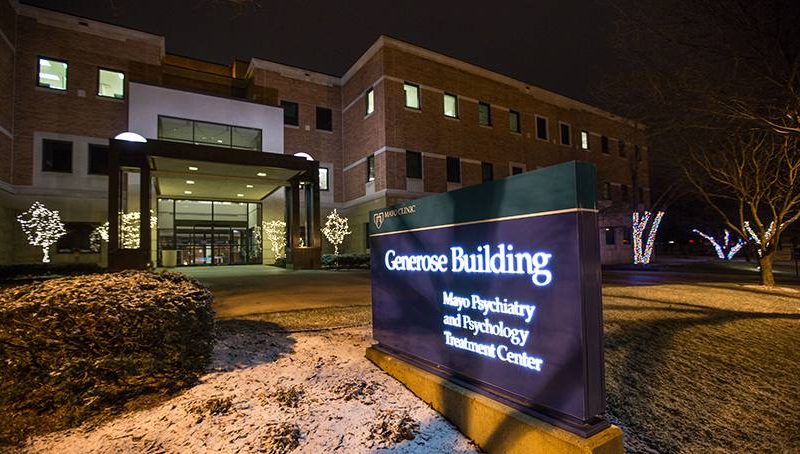Generose Building entrance at Mayo Clinic in Rochester, official photograph published in 2015